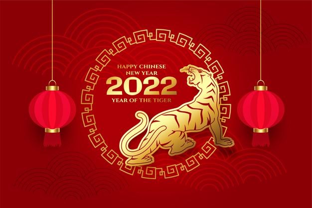 LUNAR NEW YEAR HOLIDAY NOTICE | FOMEX GROUP